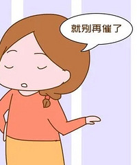 ��֪�����ǽ��󾭳��������?������Ϊ�������� �������