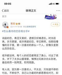 ��ô�����������׷��֣�