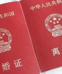 �з����� Ů��Ҫ���˫����ĸ����ͬ�� ����û����