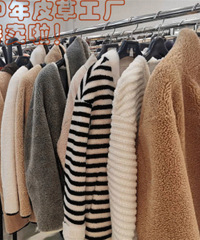 99Ԫ��Ƥ�� Ƥ����