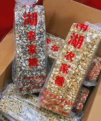 ͯ�����֮���׸⡫