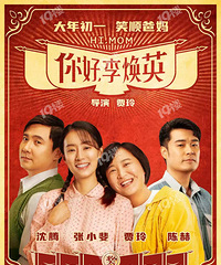 年终篇之三:我的2021电影报告