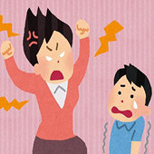 һ�꼶���� ��������