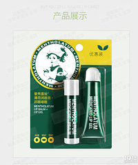 ����ɹ���罱Ʒ Ӯ������������� �����׶ش��� ���֣�