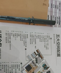 嘉兴装修竞争真激烈!90平14万全包 还送5万5家具