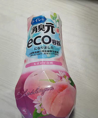 【禾立装饰杯筑家团】+清洁好物分享+家里的清洁用品