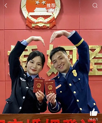 ��ը��110��119��֤�� ���������Ա�İ�����ʲô��