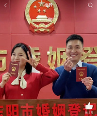 ��ը��110��119��֤�� ���������Ա�İ�����ʲô��