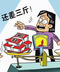 因为女方家临时要50万彩礼 结婚当天新郎直接娶了别人