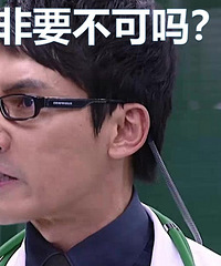 ��һ�������ġ���鵽���費��Ҫ������