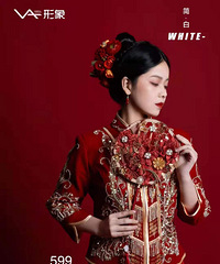 ��׻�ɴ�������������150Ԫ �������С�ڻ�ɴ��������Ϯ