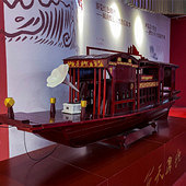 ���˵ĺ촬����