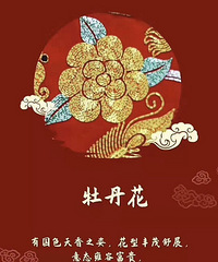 �³���̷��ϵĴ���ͼ�� ����Ԣ���帣���� ��ѧ���ˣ�