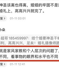 �����ڻ��������衭��ָ�������Ļ���û��һ����ʥ��