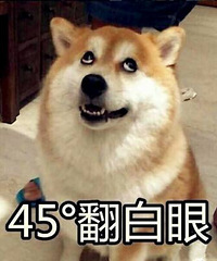 未来婆婆说人家女儿陪嫁带了十几床被子和四件套 是有言外之意?