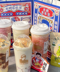 ���ֲ迪ҵ��һ�죡�����׼����Ϻ���أ�