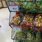 ����С�������ɹ�