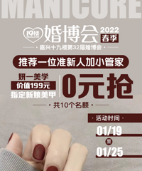 �Ƽ�׼���˼�С�ܼ� 0Ԫ����ֵ199Ԫ�������ף����翪��