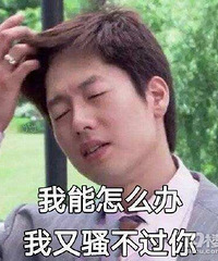 ʨ�Ӵ󿪿ڣ��е�˵��Ҫ40��ĳ� ��ҪŮ����Ҿ߼ҵ�