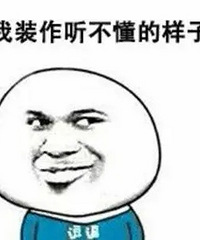 �����̨����Ϸ ���Ѿ�Ȼ�������ҵ���ɫ �������Ͻ��û�