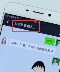 网友聊了200多个见了70个 而我才见了一个