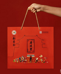 ��һ�μ��ҳ���ʲô�����������嵥����