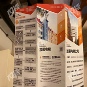 ��װ���������������