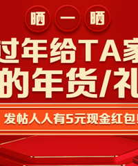 ɹһɹ�����TA���͵���� ��Ʒ ���������� �ں� ϴ����