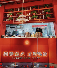 [ʳ]ţ/ţרŵ ҪԵůůģ