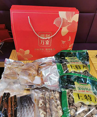 ���ӳԱ�����ĺã����Ҫ���ټ��