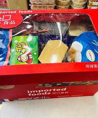 ���ӳԱ�����ĺã����Ҫ���ټ��