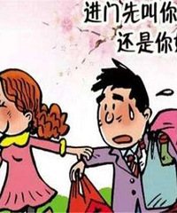 ��ĸ˵��������з�Ҫ���ŵ� ������ѯ��Ů���Ѱ���������һ��