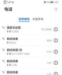 ���˵��ϴ�����ȫ���˰���1.17�͵��ֲ����� �����ڶ�û��