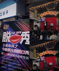 �����׼��ѿ��� Ʊ��ֻҪ9��9��