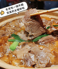 ˭���ڴ��� �ܾ�һ���������ڵ�ţ������