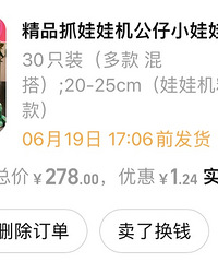 �Ա������� ���˺ཱܶƷ