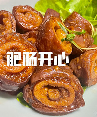 ��һ����ķʳ� �ٵ������а����