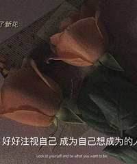 ��û���Ĺ���һ���Ҹ� һ���õİ��˿��Լ���һ����˼伲��