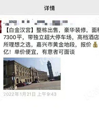 []׽𺺹Ҳˣ1.2ڣƵ귽Ӧ˵