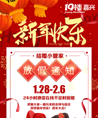 �żٹ�ʾ ���˸�������̼�2022���ڼ����������������