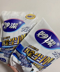 【禾立装饰杯筑家团】+清洁好物分享+年前大扫除干干净净过新年