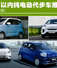 10�����ҵ�����Դ��������ʲô�Ƽ���