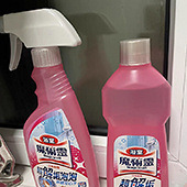 ��ǰҪ��ɨ�ɾ���