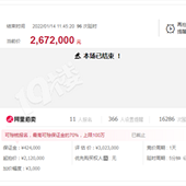 �˺���������2wһƽ