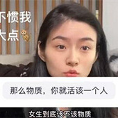 Ů�����׸ò�������