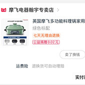 �����Ħ�ɹ�