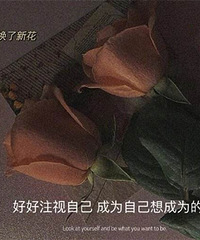 һ���õİ��˿��Լ���һ����˼伲��