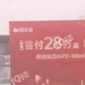 �Ƽ��ǽ���28���׸�