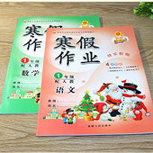 ˫����ĺ�����ҵ