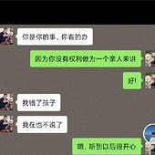 û�����ͱ���������